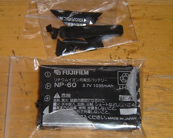 ✨動作確認済み！✨FUJIFILM FinePix F410 充電器付き！ FUJIFILM FinePix F410 充電器付き！ 富士フイルム FinePix F410投稿