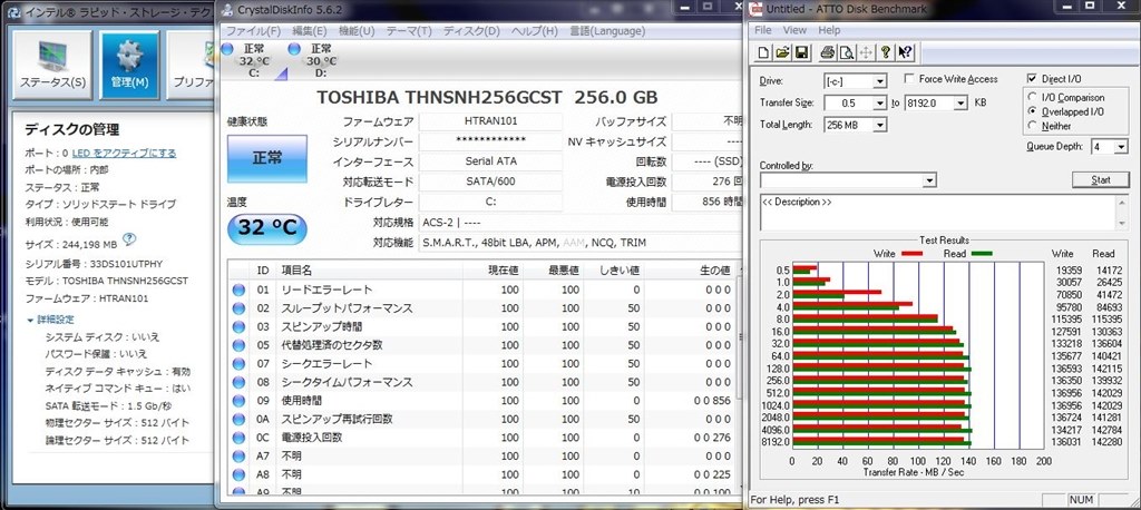 故障 Cfd Cssd S6t256nhg5q のクチコミ掲示板 価格 Com