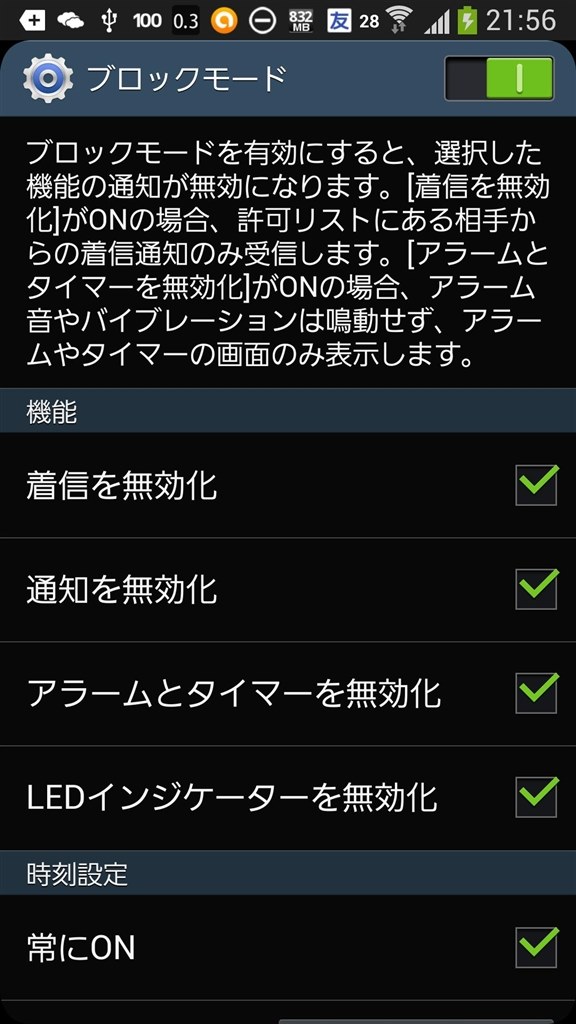 Galaxy Tab S6 10 5 A 8 0 10 1 S5e S4 インチ Samsung Bluetoothキーボード マウス付属 タッチパッド付き 手帳型ケース 新型 カバー 新商品 新型 マグネット内蔵 スタンド機能 全面保護 キーボード付き ケース