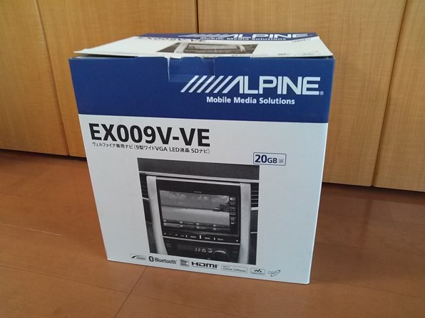 アルパイン ビッグX EX009V-VE 価格比較 - 価格.com アルパイン ビッグX EX009V-VE 価格比較 - 価格.com