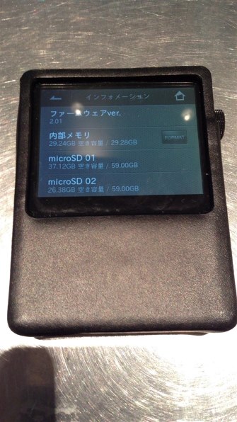 Astell&Kern Astell&Kern AK100-32GB-SLV [32GB シルバー]投稿