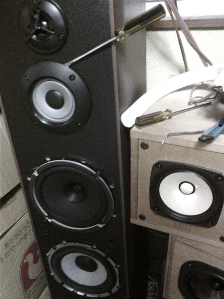 スピーカーボックスの開け方』 SONY SS-F6000 [ペア] のクチコミ