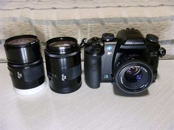 パナソニック LUMIX DMC-FP7で撮影された写真 - 価格.com