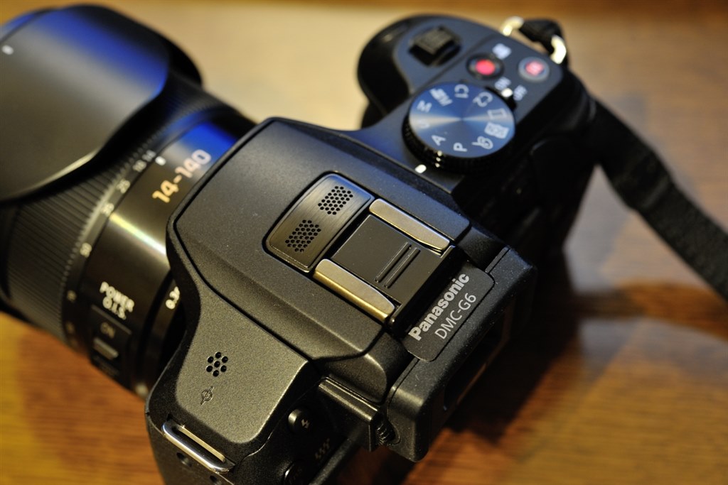 シューカバー』 パナソニック LUMIX DMC-G6H 標準ズームレンズキット