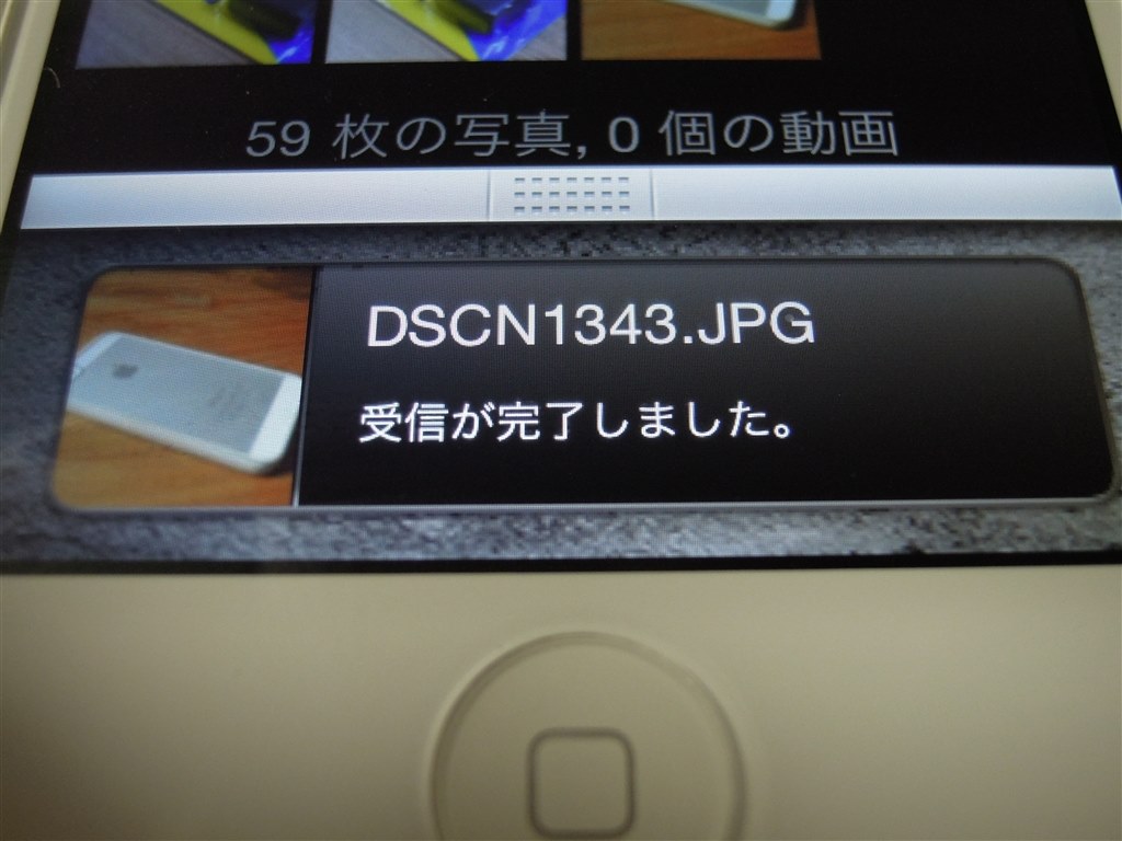 スマホに画像を手軽に転送したいのですが…』 ニコン COOLPIX スマホに画像を手軽に転送したいのですが…』 ニコン COOLPIX