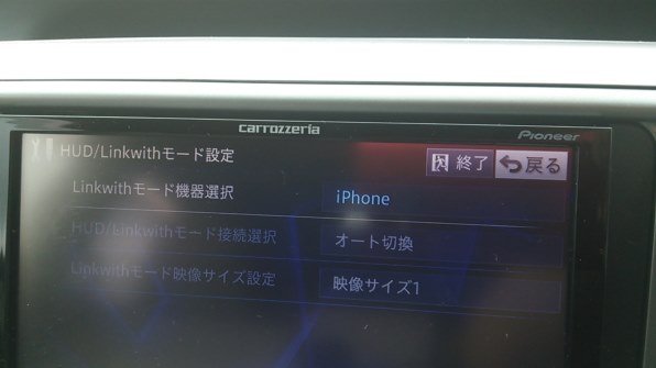 パイオニア サイバーナビ AVIC-ZH0007投稿画像・動画 - 価格.com パイオニア サイバーナビ AVIC-ZH0007投稿画像・動画 - 価格.com