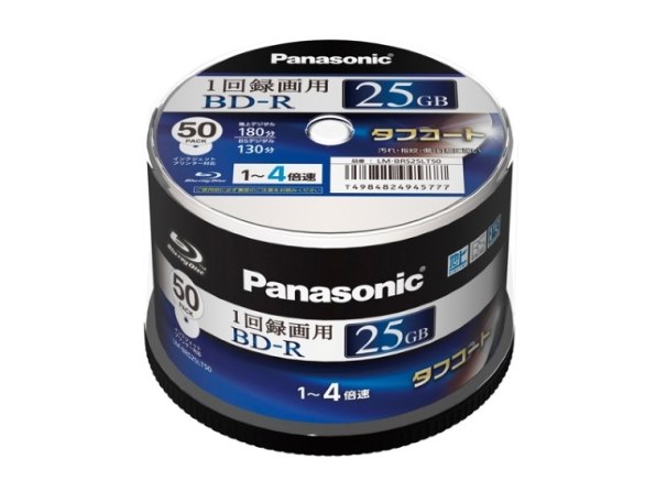 パナソニック　DIGA DMR―BZT720 500GB→2TB プチメンテ済み Panasonic DMR-BZT720 Blu-rayレコーダー 500GB - メルカリ