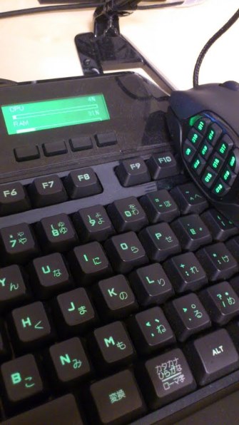 イルミネーション設定がリセットされる ロジクール Mmo Gaming Mouse G600 G600r のクチコミ掲示板 価格 Com イルミネーション設定がリセットされる ロジクール Mmo Gaming Mouse G600 G600r のクチコミ掲示板 価格 Com