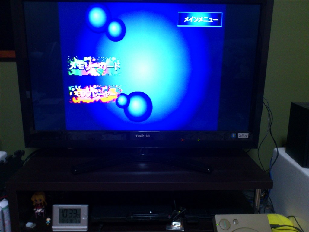 プレーステーション ゲームが出来ない！』 カンデラ AGS22RZ1