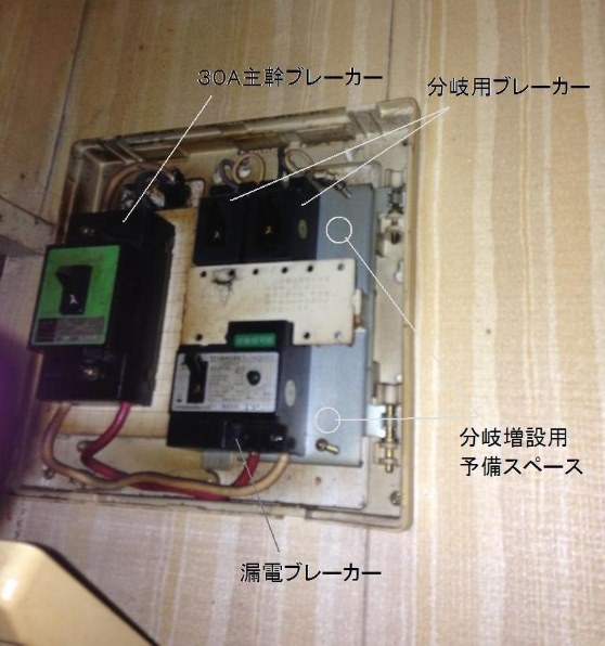 三菱電機 霧ヶ峰 MSZ-GV561S-W [ピュアホワイト] 価格比較 - 価格.com