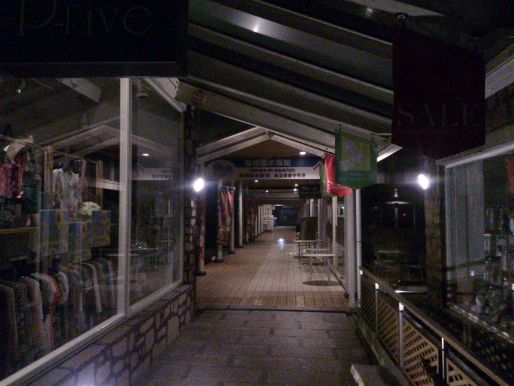 スマホと暗所撮影で比較 Sony サイバーショット Dsc Rx100m2 のクチコミ掲示板 価格 Com