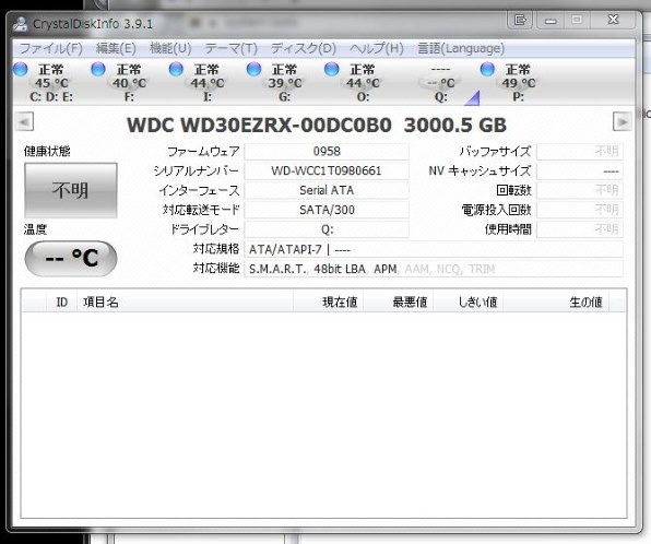 NOVAC 2SATA HDDはい～るKIT RAID Data Saver NV-HS222U3S 価格比較 