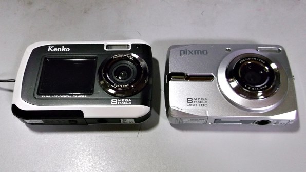 美品　赤　デジタルカメラ　FUJIFILM finepix AX600 新品級》コンパクトカメラ FUJIFILM FinePix AX600 レッド フジ