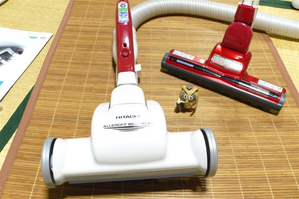 日立 プレミアムクリーン ロボットパック CV-RP3000投稿画像・動画
