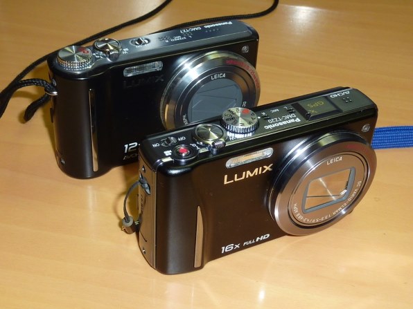 パナソニック デジタルカメラ LUMIX TZ20 DMC-TZ20 パナソニック LUMIX DMC-TZ20 価格比較 - 価格.com
