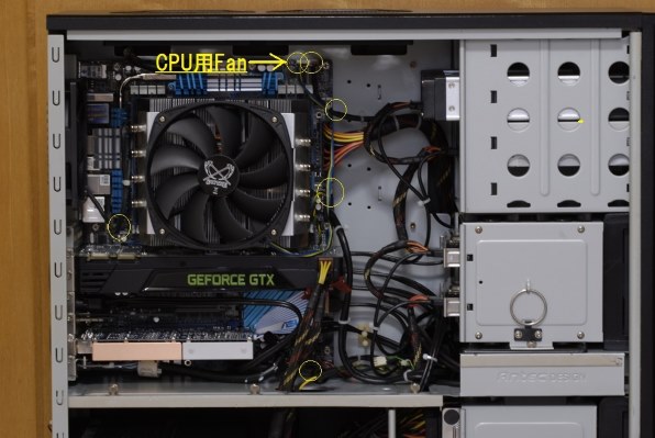 ANTEC NINEHUNDRED TWO V3 価格比較 - 価格.com