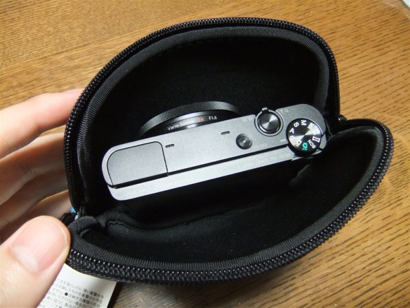いいソフトケースがありました』 SONY サイバーショット DSC