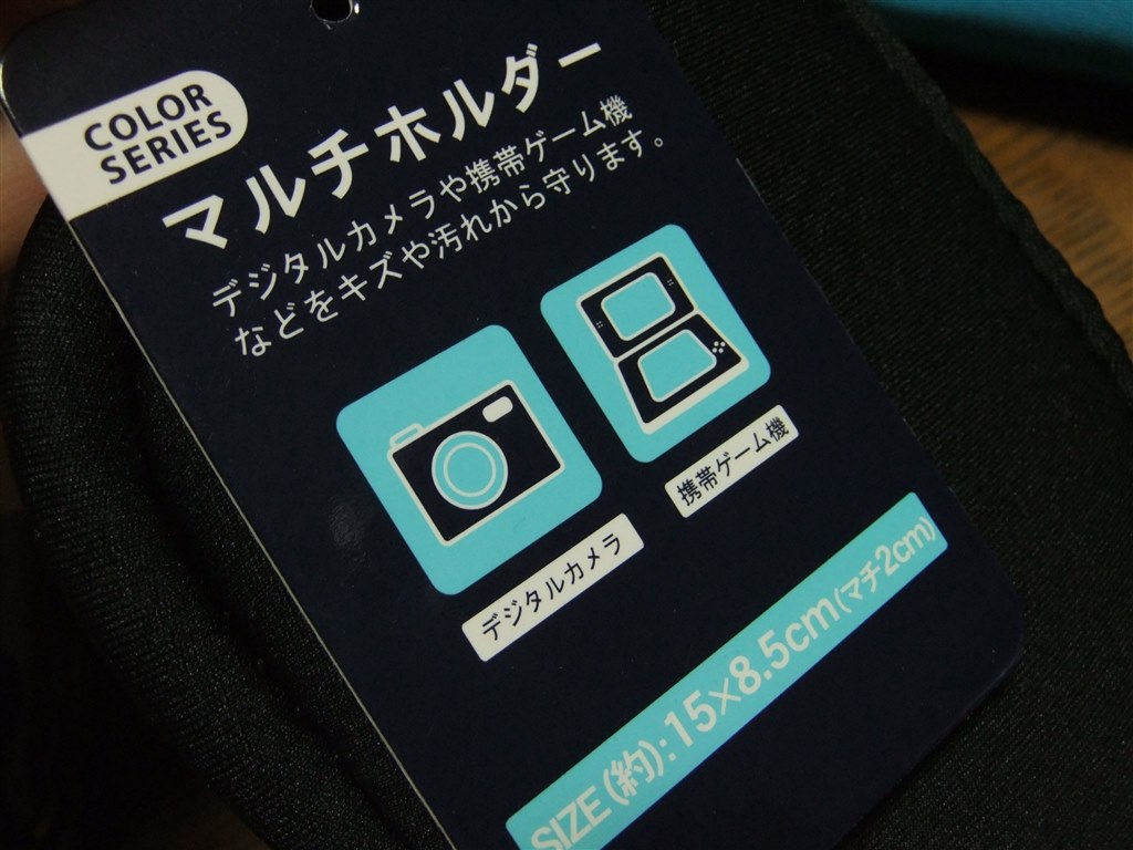 希少 SONY サイバーショット DSC-RX100 箱付き美品 ソフトケース付