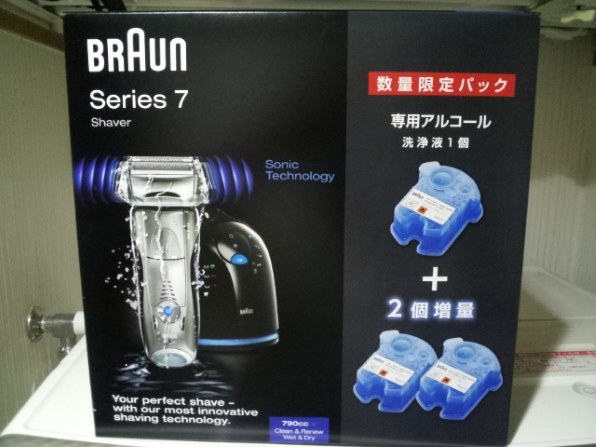 BRAUN ブラウン シリーズ7 洗浄機＆交換カートリッジ付71-B7650CC