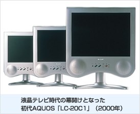 IODATA LCD-MF272CGBR [27インチ ブラック]投稿画像・動画 - 価格.com