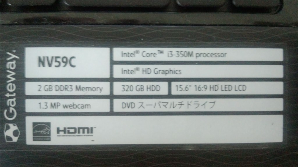 ただ今思案中です ご教示お願いします Lenovo Lenovo G580 21dcj のクチコミ掲示板 価格 Com