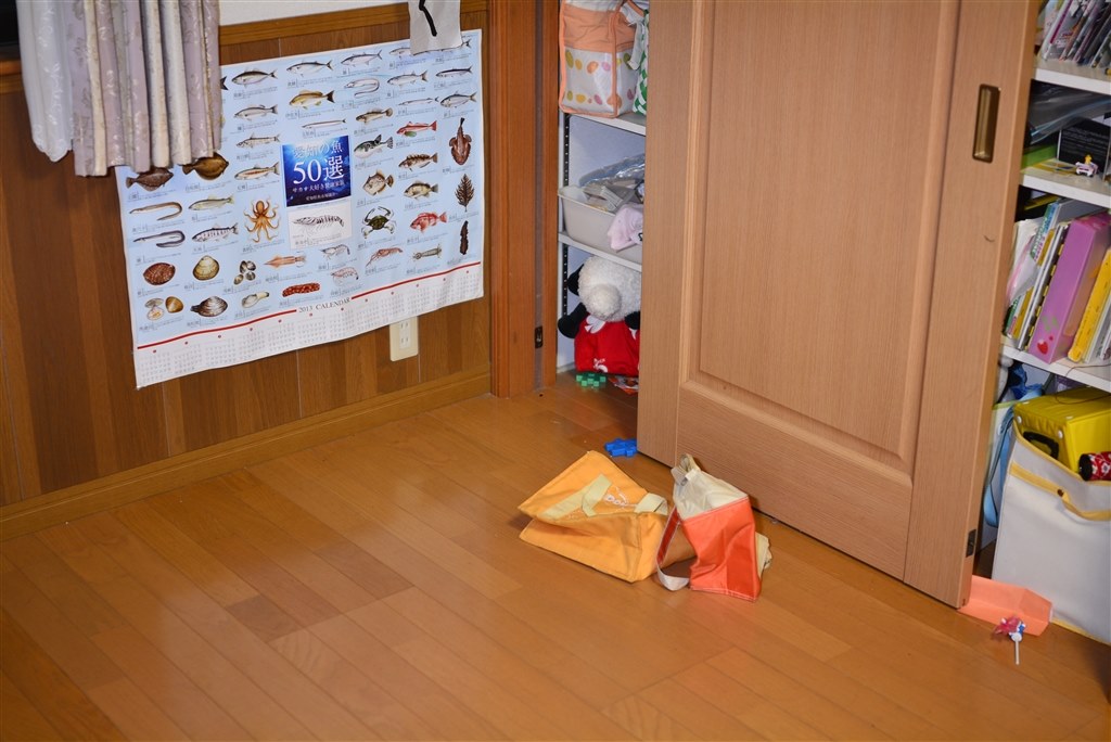 フラッシュ撮影時の露出補正について ニコン D7100 ボディ のクチコミ掲示板 価格 Com