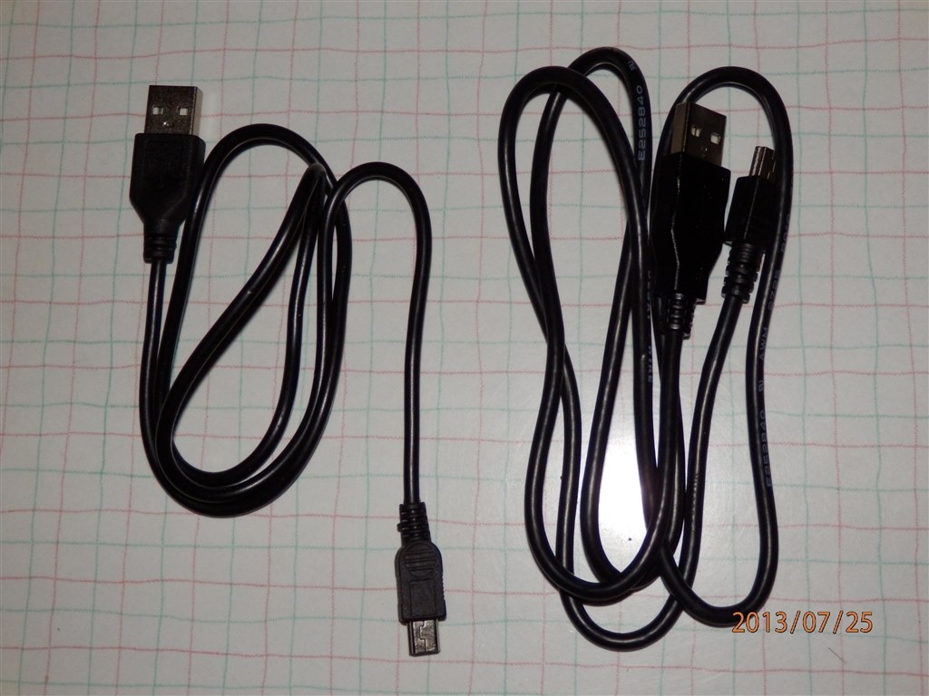 確かに乾電池はどこででも入手できるのだが