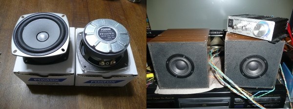 デジタルアンプで鳴らすというより』 Wharfedale DIAMOND 10.1