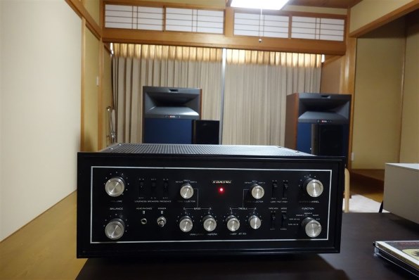 TANNOY Precision 6.1 タンノイ ピアノブラックスピーカー Tannoy Precision 6.1 Loudspeaker Review - YouTube