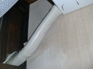 天井からエアコン用スリーブ下端までが250mmしかありません クチコミ掲示板 価格 Com