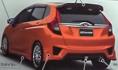無限エアロ ホンダ フィット ハイブリッド のクチコミ掲示板 価格 Com 無限エアロ ホンダ フィット ハイブリッド のクチコミ掲示板 価格 Com