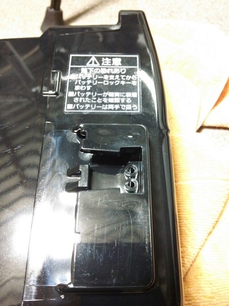 パナソニック ジェッター BE-ENHC549 + 専用充電器 価格比較 - 価格.com