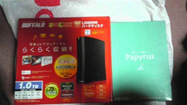 バッファロー HD-CL1.0TU2投稿画像・動画 - 価格.com