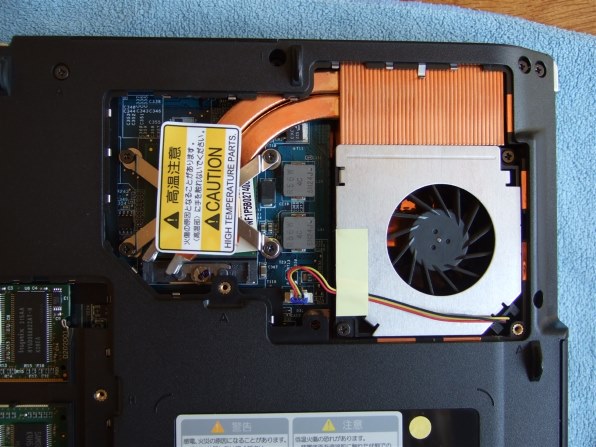 日立Prius Note PN37KS1 WindowsXP office NEWS RELEASE -- 6/3
