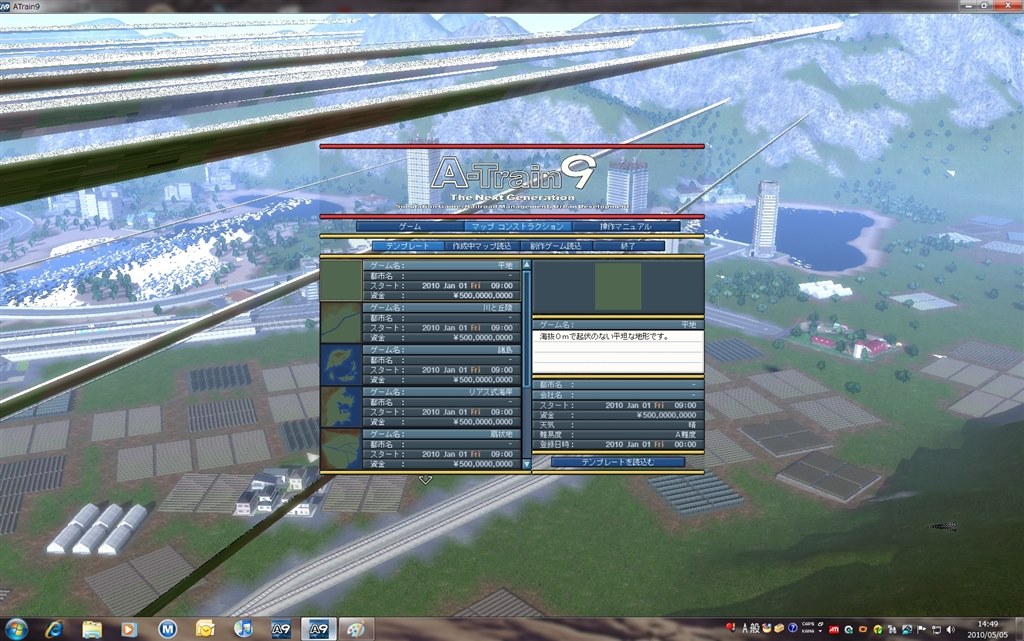 3d表示がおかしくなる 教えてください Sapphire Sapphire Hd5770 1g Gddr5 Pci E Dual Dvi I Hdmi Dp Original Version Pciexp 1gb のクチコミ掲示板 価格 Com