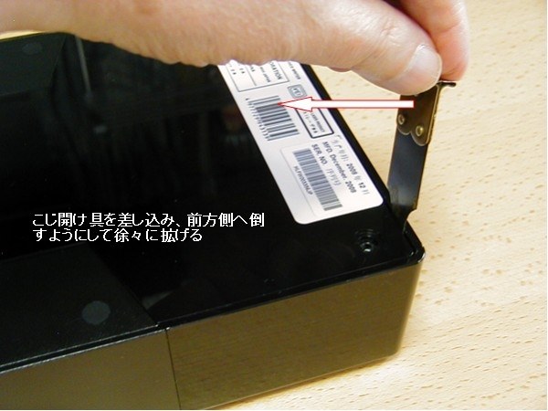 分解しました』 パイオニア DVR-X162J のクチコミ掲示板 - 価格.com