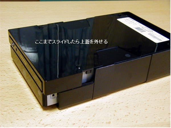 分解しました』 パイオニア DVR-X162J のクチコミ掲示板 - 価格.com