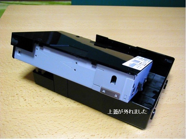 分解しました』 パイオニア DVR-X162J のクチコミ掲示板 - 価格.com