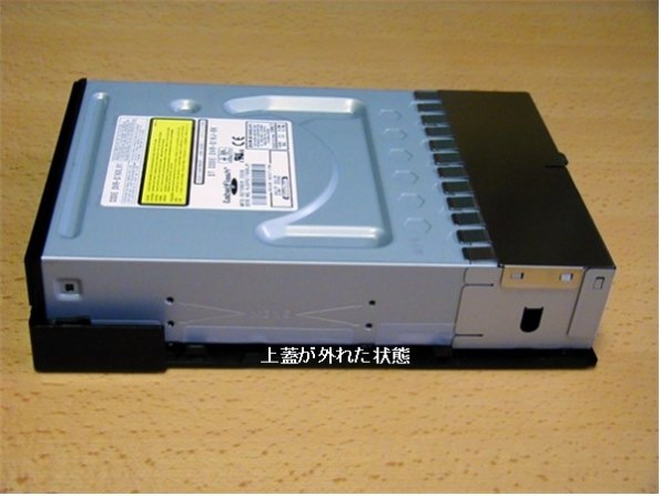 桜舞う季節 パイオニア DVR-X162J USB外付型 DVDスーパーマルチ