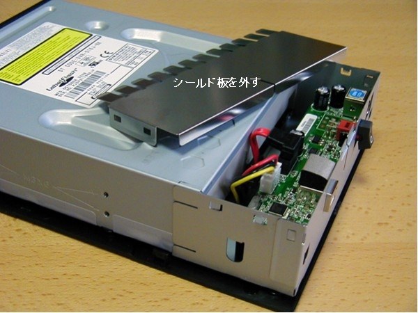 分解しました』 パイオニア DVR-X162J のクチコミ掲示板 - 価格.com