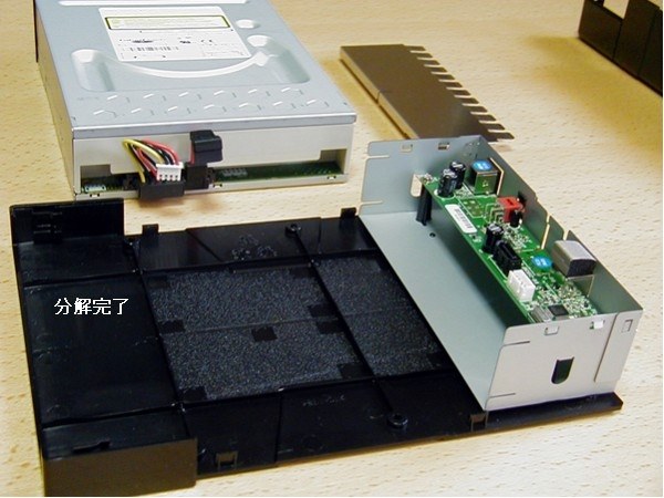 分解しました』 パイオニア DVR-X162J のクチコミ掲示板 - 価格.com