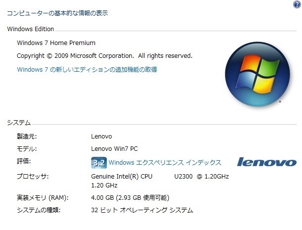 付属のソフトがインストールできません バッファロー Pc Sdvd U2g のクチコミ掲示板 価格 Com 付属のソフトがインストールできません バッファロー Pc Sdvd U2g のクチコミ掲示板 価格 Com