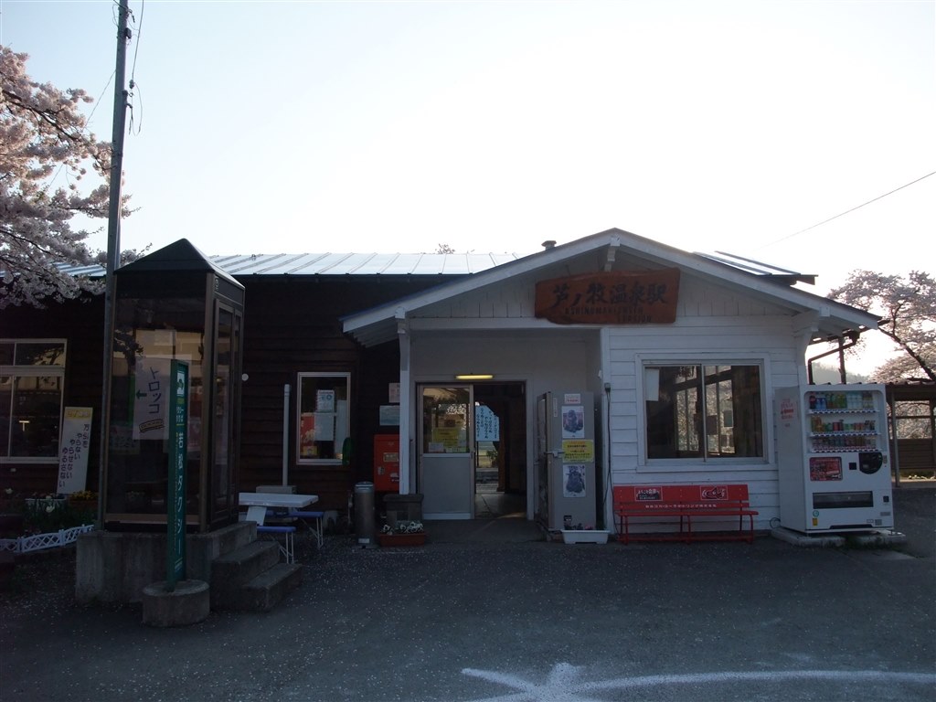 駅露出 露出補正＋２＆フラッシュ使用で初めて満足した写真』 富士フイルム FinePix F100fd のクチコミ掲示板 - 価格.com