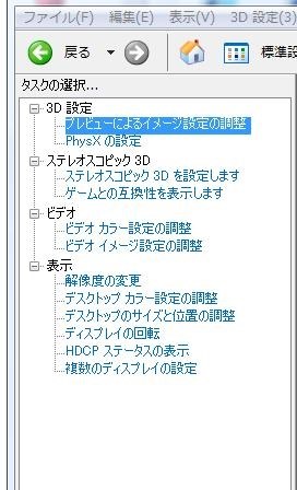 ASUS EN9800GX2/G/2DI/1G (PCIExp 1GB) 価格比較 - 価格.com
