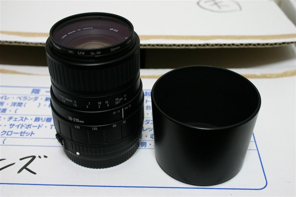SIGMA UC ZOOM』 クチコミ掲示板 - 価格.com