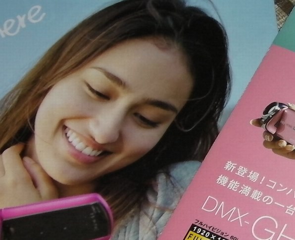 三洋電機 Xacti DMX-CG100 価格比較 - 価格.com