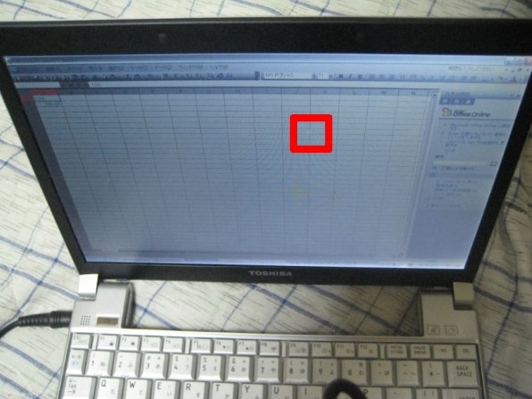 Windowsノート本体 dynabook SS RX 2L T6L 東芝 dynabook SS RX2L/T6L PAR2LT6LLJ 価格比較 - 価格.com