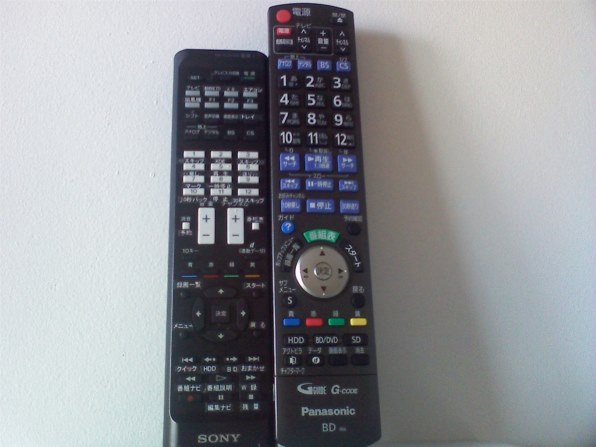 パナソニック DIGA DMR-BW770投稿画像・動画 - 価格.com
