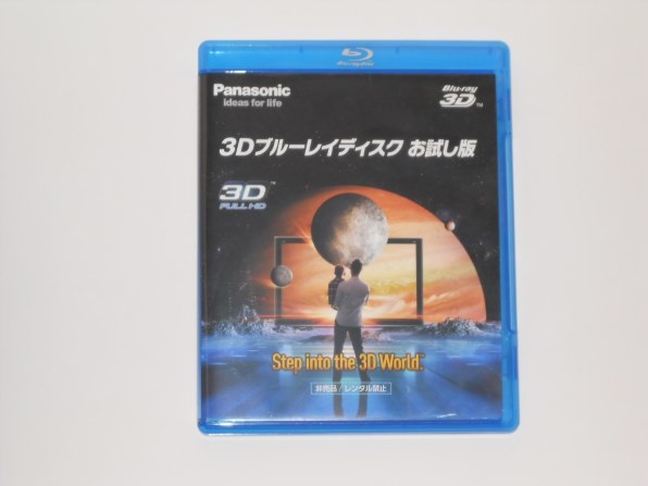 パナソニック DIGA DMR-BWT2000投稿画像・動画 - 価格.com