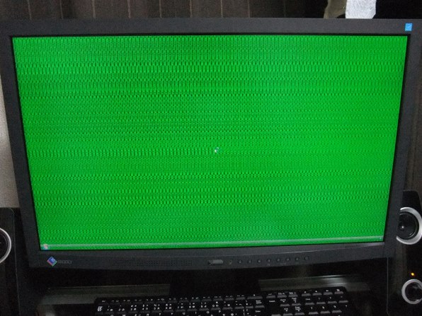 ディスプレイ FlexScan EV2334W-TBK ヨドバシ.com - FlexScan 23.0型ワイド液晶モニター デジタル